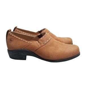 Ariat Womens Brown Suede Low Top Slip On Shoes Size 8.5B